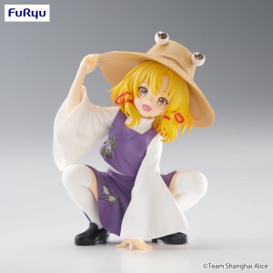 Figurka Statuetka Furyu Touhou Project Suwako Moriya