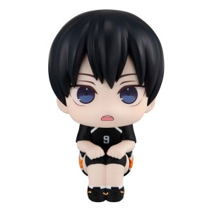 Figurka Megahouse Haikyu!! Tobio Kageyama Look Up
