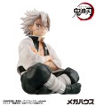 figurka-gem-demon-slayer-shinazugawa