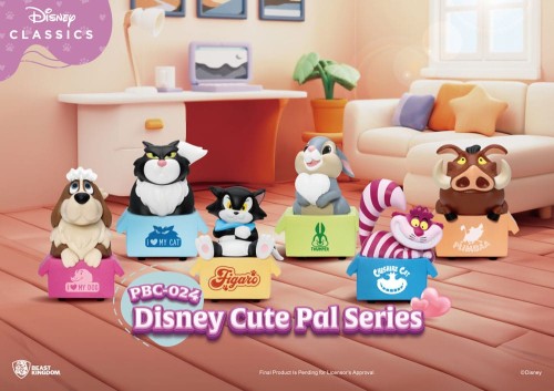 figurka-beast-kingdom-disney-cute-pal-blind-box