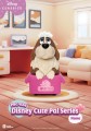 figurka-beast-kingdom-disney-cute-pal-blind-box