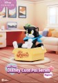 figurka-beast-kingdom-disney-cute-pal-blind-box