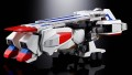 figurka-bandai-brave-exkaiser-kingexkizer-gx-120