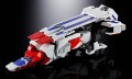 figurka-bandai-brave-exkaiser-kingexkizer-gx-120