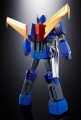 figurka-bandai-robot-king-daioja-gx-61r-30cm