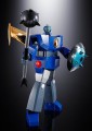 figurka-bandai-robot-king-daioja-gx-61r-30cm