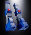 figurka-bandai-robot-king-daioja-gx-61r-30cm