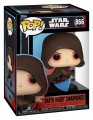 figurka-funko-pop-darth-vader-unarmored