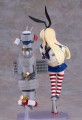 model-do-zlozenia-kantai-collection-shimakaze-reincarnation
