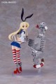 model-do-zlozenia-kantai-collection-shimakaze-reincarnation
