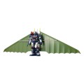 model-max-factory-dougram-hang-glider