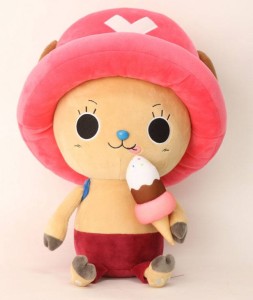 Maskotka Pluszak Sakami Merchandise One Piece Chopper New Ver. 1