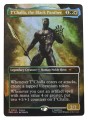 figurka-hasbro-marvel-legends-mtg-black-panther