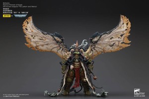 Figurka Joy Toy Warhammer 40k Mortarion Daemon Primarch of Nurgle 1/18