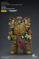 figurka-joy-toy-warhammer-death-guard-putrifier