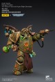 figurka-joy-toy-warhammer-death-guard-putrifier