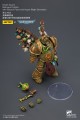 figurka-joy-toy-warhammer-death-guard-putrifier