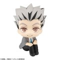 figurka-megahouse-haikyu-look-up-kotaro-bokuto