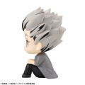 figurka-megahouse-haikyu-look-up-kotaro-bokuto