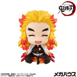 Figurka Statuetka Megahouse Demon Slayer Look Up Rengoku Kyoujurou Smile