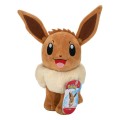 maskotka-pluszak-jazwares-pokemon-eevee-ver-01