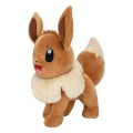 maskotka-pluszak-jazwares-pokemon-eevee-ver-01