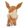 maskotka-pluszak-jazwares-pokemon-eevee-ver-01