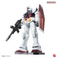model-do-zlozenia-plex-gundam-rx-78-2-metallic-nano