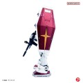 model-do-zlozenia-plex-gundam-rx-78-2-metallic-nano