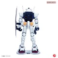 model-do-zlozenia-plex-gundam-rx-78-2-metallic-nano