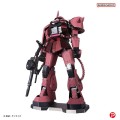 model-do-zlozenia-plex-gundam-metallic-nano-puzzle-chars-zaku
