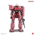 model-do-zlozenia-plex-gundam-metallic-nano-puzzle-chars-zaku