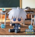 figurka-sega-jujutsu-kaisen-chibi-satoru-gojo-hidden-inventory