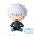 figurka-sega-jujutsu-kaisen-chibi-satoru-gojo-hidden-inventory