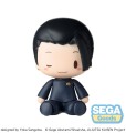 figurka-sega-jujutsu-kaisen-chibi-suguru-geto-hidden-inventory