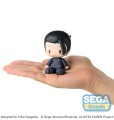 figurka-sega-jujutsu-kaisen-chibi-suguru-geto-hidden-inventory