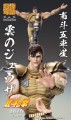 figurka-medicos-fist-of-the-north-star-juza