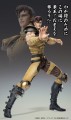 figurka-medicos-fist-of-the-north-star-juza