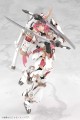 model-kotobukiya-frame-arms-girl-magatsuki-kikka