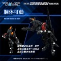 model-takara-tomy-zoids-command-wolf-irvine-special