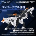 model-takara-tomy-zoids-command-wolf-urban-warfare