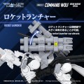 model-takara-tomy-zoids-command-wolf-urban-warfare