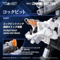 model-takara-tomy-zoids-command-wolf-urban-warfare