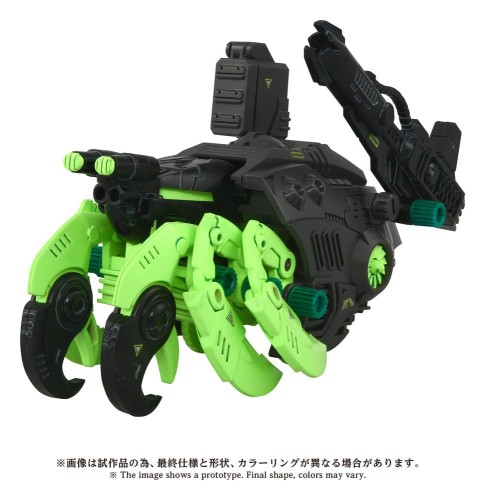 model-zoids-az-10ex-sea-panther-guylos-takara-tomy