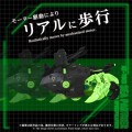 model-zoids-az-10ex-sea-panther-guylos-takara-tomy