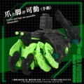 model-zoids-az-10ex-sea-panther-guylos-takara-tomy