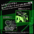 model-zoids-az-10ex-sea-panther-guylos-takara-tomy