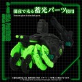 model-zoids-az-10ex-sea-panther-guylos-takara-tomy