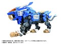 model-zoids-az-01-blade-liger-anniversary
