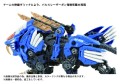 model-zoids-az-01-blade-liger-anniversary